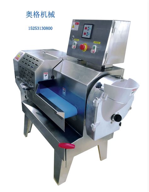 银鹰YQC-QJ660I商用多功能不锈钢食堂切菜机蔬菜切丝机切片机厂家-阿里巴巴