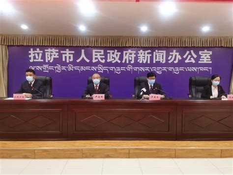 我校与拉萨市委组织部签订合作协议-欢迎访问南京农业大学继续教育学院