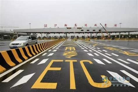上海：2019年年底取消高速公路省界收费站_卡车网