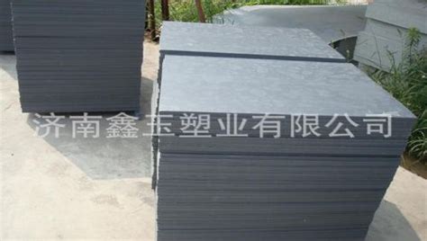 快拼式塑料模板组合式水沟水渠塑钢模板 装配式建筑平面模板 宏旭