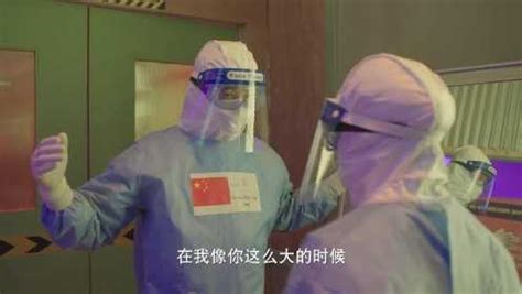 埃博拉前线第15集_电视剧_高清完整版视频在线观看_腾讯视频