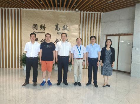 民进上海市委经济委员会举行第一次全体会议_政协号