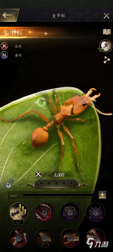 《蚂蚁进化3D》一款模拟蚂蚁生存的休闲策略类游戏_玩一玩游戏网wywyx.com