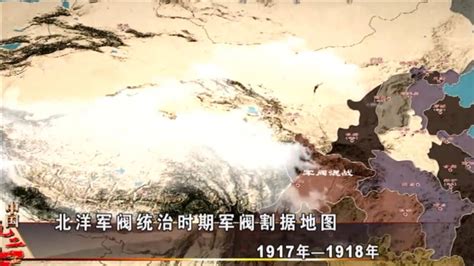 北洋时期上海老照片，经济繁华鱼龙混杂__财经头条