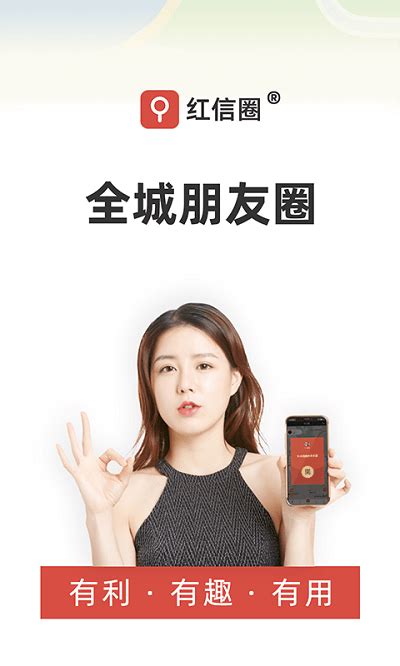 网红抖音&b站推广封面|平面|海报|刘晓静_原创作品-站酷(ZCOOL)