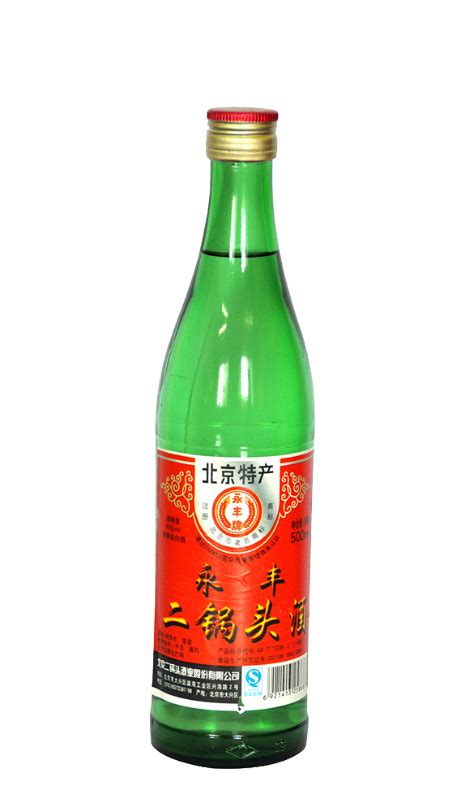 方庄北京二锅头纯粮清香型白酒黑标版52度450ML*12瓶/箱-阿里巴巴