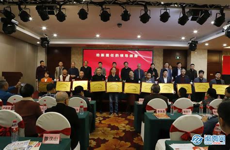 漳州市客联会召开成立30周年庆典晚会暨2022年度会员代表大会-闽南网