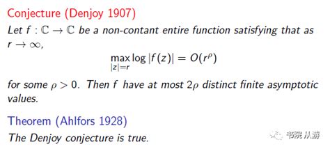 Asymmetric numeral systems 翻译_asymmetric numeral systems: entropy ...