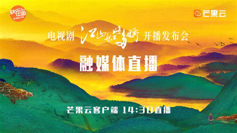 2021-20T《江山如此多娇》9月25日发行，发行量600万_小型张