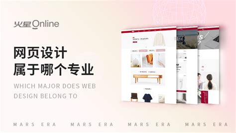 培训类网页设计设计图__中文模板_ web界面设计_设计图库_昵图网nipic.com