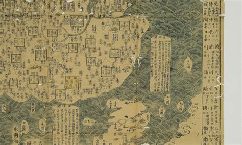 大明地图图片