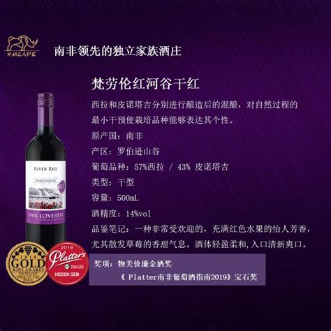 【嘉年华红色经典 白酒代理 宿迁洋河酒价格_嘉年华红色经典 白酒代理 宿迁洋河酒厂家】- 网络114