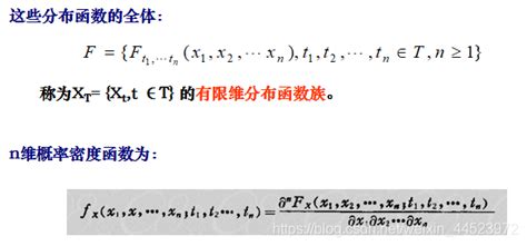 一种基于强化学习与随机优化算法的天线阵列设计方法