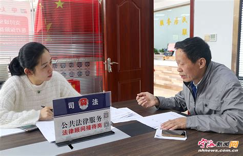 兴宁区法院增设律师服务工作室强化诉前服务引导 - 法律资讯网