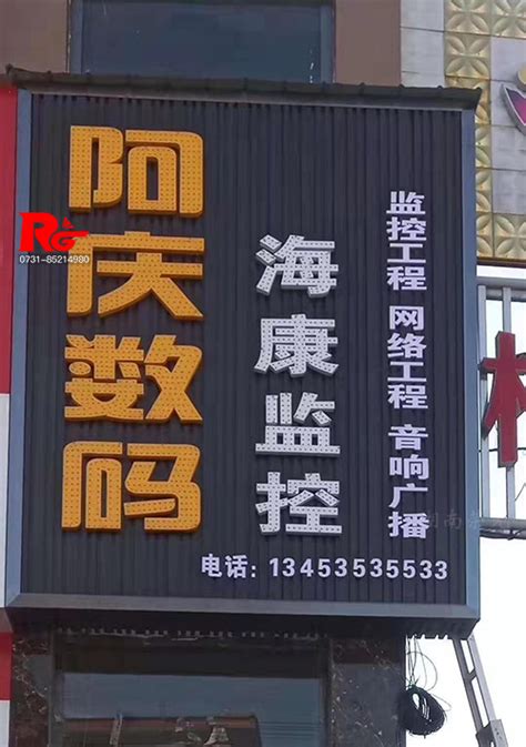 中电长城总部基地封顶-湖南湘江新区-长沙晚报网