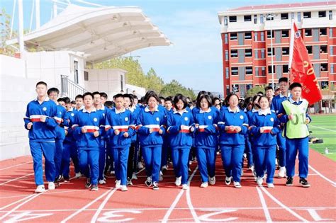 2020长沙县招聘教师524人的公告|笔试排名_长沙人事考试网_长沙华图