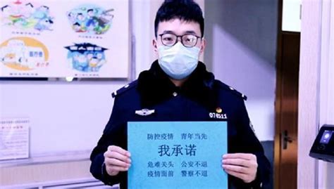 鸡西公安防疫战线上的党员堡垒作用 - 国内新闻 - 中国网•东海资讯