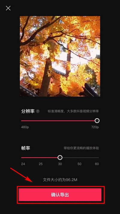 MP3音乐消除人声，如何制作卡拉ok伴奏，中文版消声软件 - 狸窝