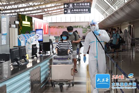 现场直击丨首批因疫情滞留三亚旅客返程-搜狐大视野-搜狐新闻
