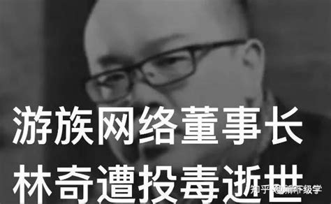 上海一中院公开开庭审理被告人许垚故意杀人、投放危险物质案_手机新浪网