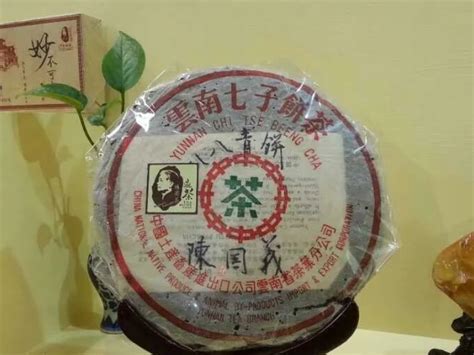 88青饼大概多少钱一饼（88青饼的） - 深圳信息港
