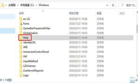 电脑C盘哪些文件可以删除，哪些不能删-软件技巧-ZOL软件下载