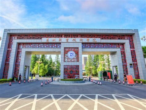 亳州学院举办2023年（第七届）大学生计算机设计大赛