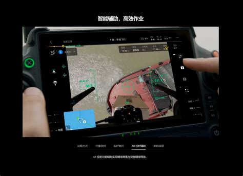 最实用的无人机遥控实操技巧在此！-航拍无人机-大疆社区