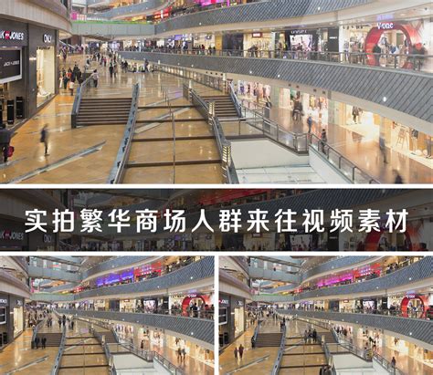 杭州最繁华的地方_逛起来 2019杭州购物中心新地图出炉 有你家门口的吗(3)_中国排行网