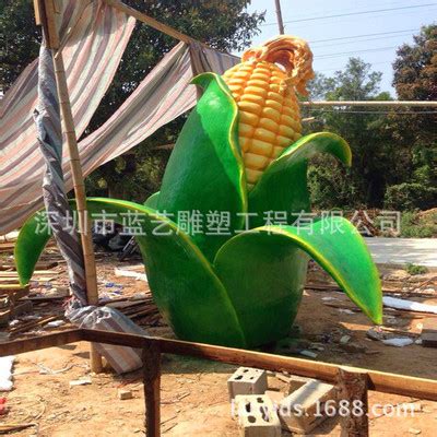仿真玉米造型雕塑、大型玻璃钢玉米雕塑、园林景观雕塑工艺品 ...