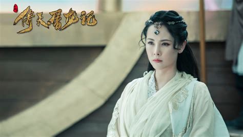 《倚天屠龙记》开播在即 杨明娜饰演金花婆婆两副面孔引发期待