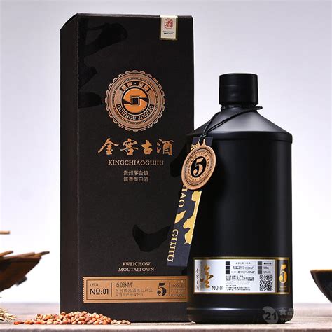 王德芳老酒（百年烧坊）500ml-贵州金窖酒业（集团）有限公司-秒火好酒代理网