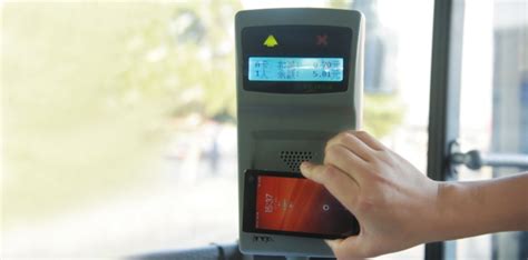 如何用手机刷公交卡（NFC）_360新知