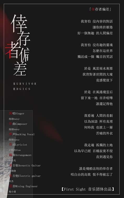 为近期去世的3位南京大屠杀幸存者熄灯！登记在册在世幸存者仅剩61人_新华报业网