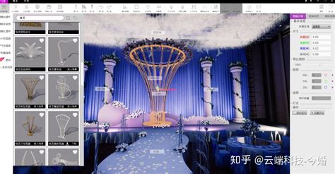 婚礼策划案展板|平面|海报|尚龍设计 - 原创作品 - 站酷 (ZCOOL)