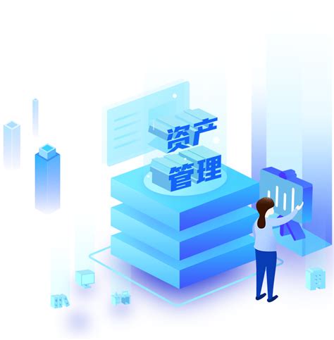 哈尔滨综合金融服务平台