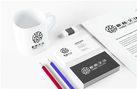 郑州勋格文化教育公司LOGO设计-logo11设计网