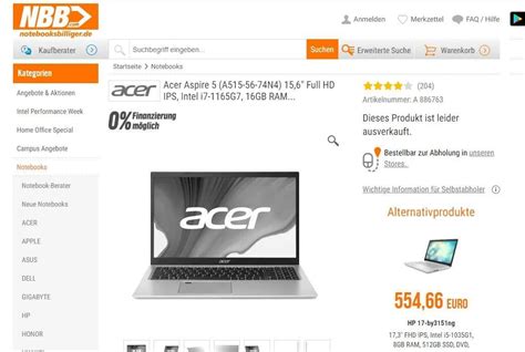acer是什么牌子的电脑 acer是宏碁还是宏基_基础知识 - 胖爪视频