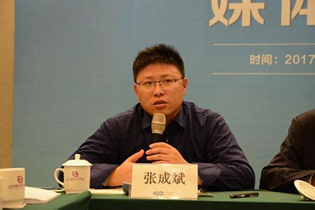张成斌:中国新能源汽车政策、电池材料等的趋势和产业展望_电池联盟网