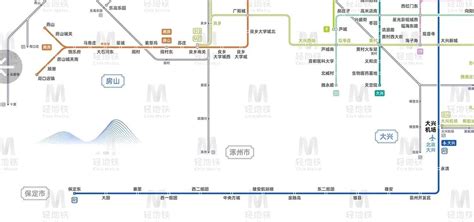 保定到北京地铁（保定到北京地铁最新消息） - 生活 - 布条百科