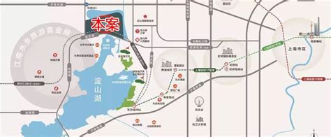 淀山湖正打造“上海人家门口的度假胜地”-爱秀全媒体电子报刊系统
