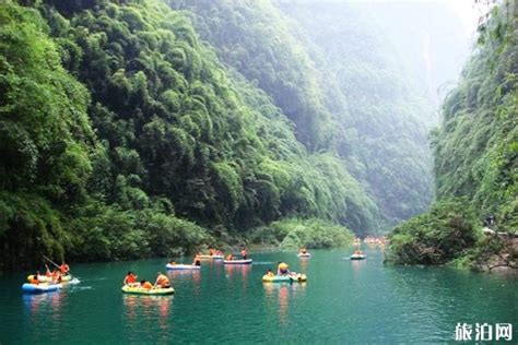 彭水摩围山正式晋升为国家4A级旅游景区_重庆频道_凤凰网