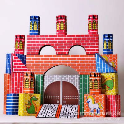 幼儿园城堡纸砖积木 儿童拼搭建构区积木纸质益智玩具仿真纸砖块-阿里巴巴