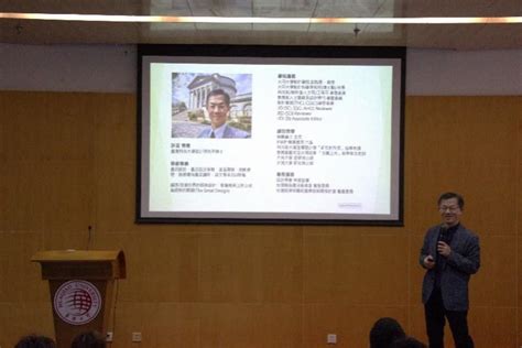北京大学廉政建设研究中心主任李成言做客人民网--强国社区--人民网