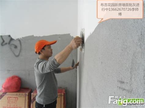 20年装修的李师傅在深圳分享二手房翻新图片-装修设计-深圳房天下