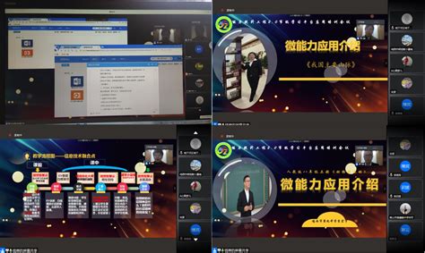 黑龙江鸡西警方捣毁164个“刷单平台” 涉案流水资金达2.2亿余元_北晚在线