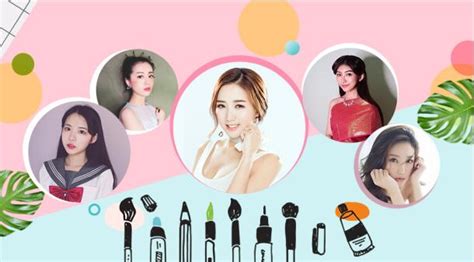 2021年中国美妆行业市场规模及发展趋势分析 2020年美妆电商市场规模将近4000亿元_前瞻趋势 - 前瞻产业研究院