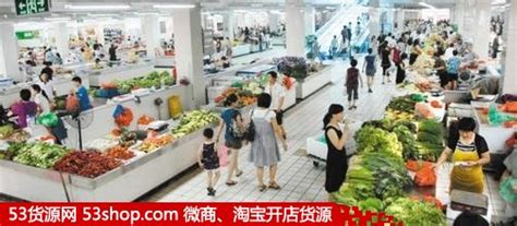 浙东南副食品批发市场简介--路桥新闻网
