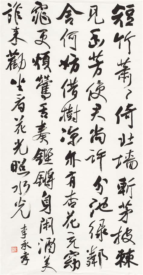 苏轼为友人写下一首留别诗，鲜有人知，但其中一句却成千古名句
