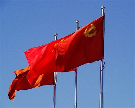 人民画报—中国共产党第十九次全国代表大会在北京隆重开幕